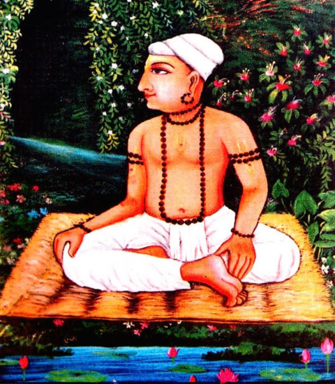 hariramvyas